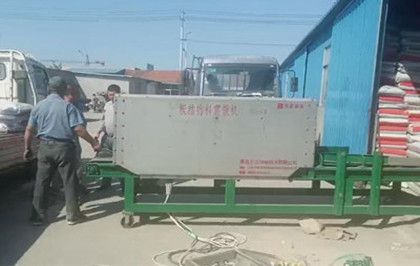 板結(jié)物料震散機(jī)萊陽現(xiàn)場(chǎng)