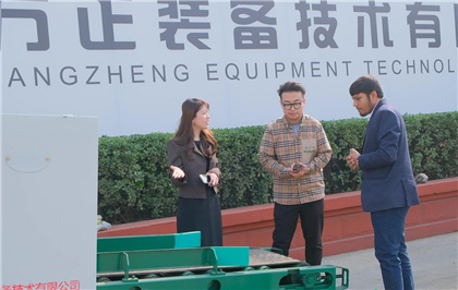 印度第二大肥料廠商PositiveChemicals購震散機(jī)