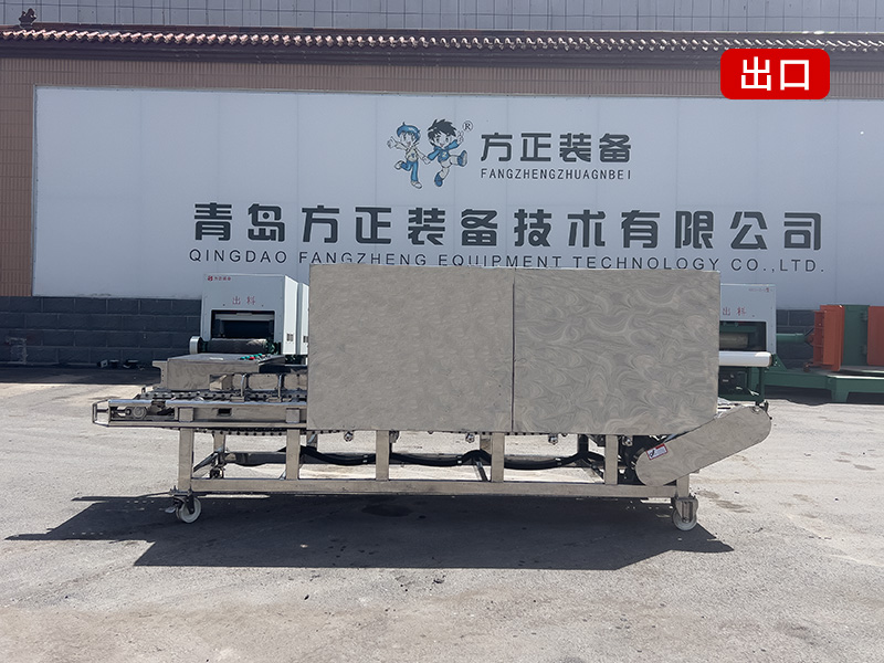 出口美國整機(jī)不銹鋼震散機(jī)