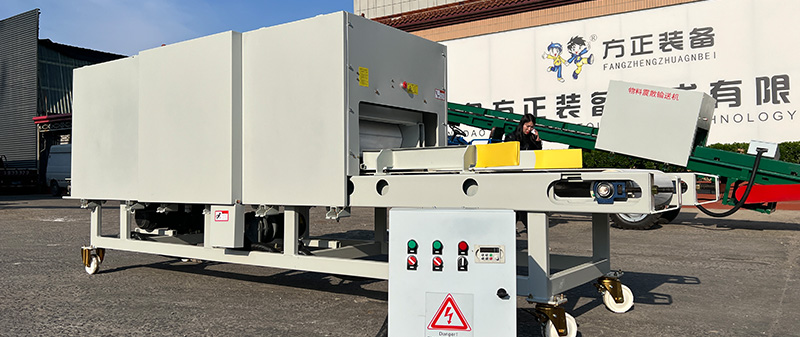 02 出口馬來西亞食品級震散機.jpg