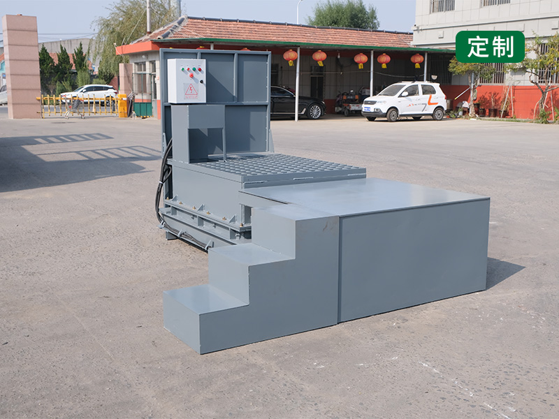 梯臺(tái)式雙軸破碎機(jī)