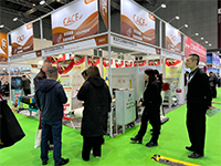 第二十五屆中國國際農(nóng)用化學(xué)品及植保展覽會